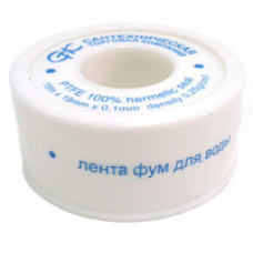 ФУМ-лента вода 19 мм х 15 м