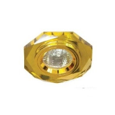 Светильник точечный Feron 8020-2/(CD3003) желтый-золото MR16 50W YW/GD