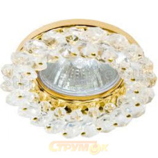 Светильник точечный Feron CD4141 MR16 прозрачный/золото 50W