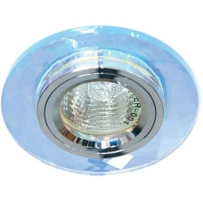 Светильник точечный Feron 8050-2/(CD273) 7-мультиколор-серебро (перламутр) MR16 50W MTCL/SV