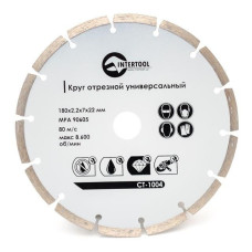 Диск алмазный отрезной Intertool 180х22мм (Сегмент)