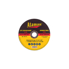 Круг зачистной по металлу Ataman 150 х 6,0 х 22.2