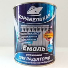Эмаль акриловая для радиаторов ТМ Корабельная (0,4кг)