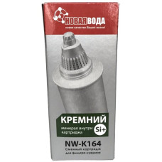 Картридж к кувшину К-164 (Барьер) "НОВАЯ ВОДА"