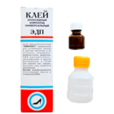 Клей "Эпокси-Химконтакт" Харьков 70гр