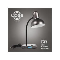 Настольная лампа ТМ LOGA Light L-22 "Старое серебро"