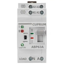 Переключатель автоматический АВР CUPRUM 2p 5-63A