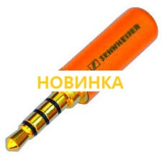 Штекер 3.5мм 4C Sennheiser золотистый
