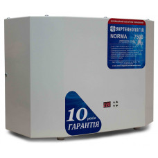 Cтабилизатор напряжения NORMA 7500