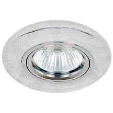 Светильник Feron 8686-2 с LED подсветкой